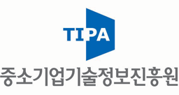중소기업기술정보진흥원