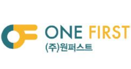 원퍼스트